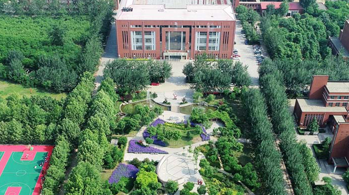 石家庄幼儿师范高等专科学校