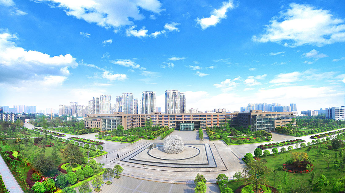 西华大学