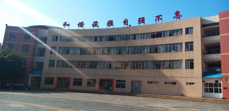 四川护理职业学院