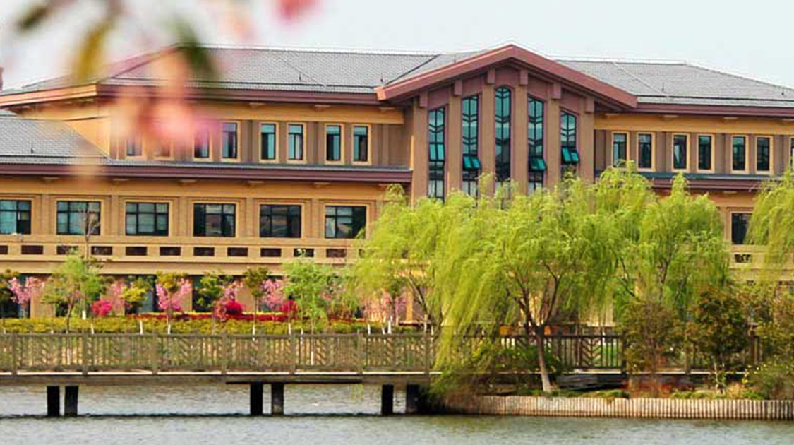 上海政法学院