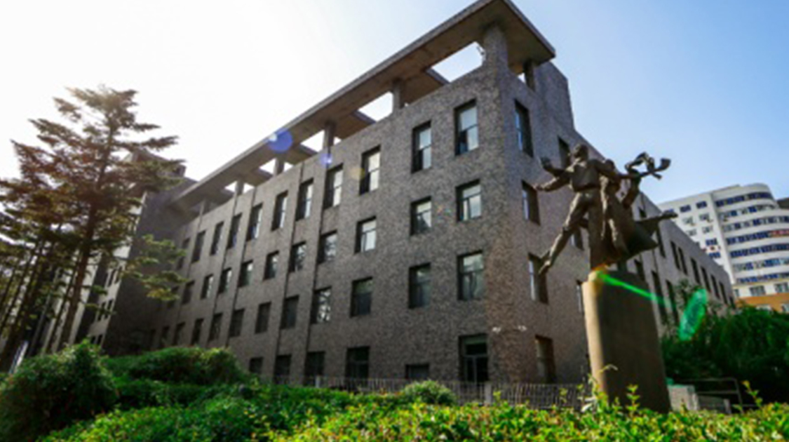 吉林艺术学院
