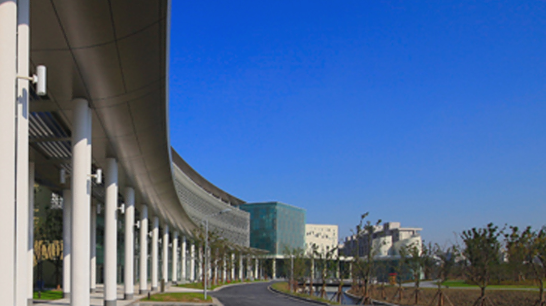 上海科技大学