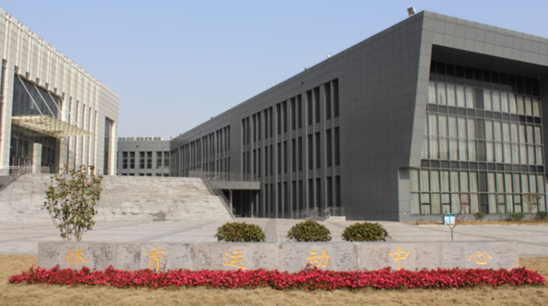 南京医科大学