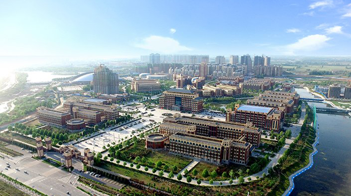 郑州工业应用技术学院