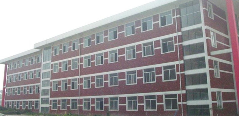 四川文化传媒职业学院