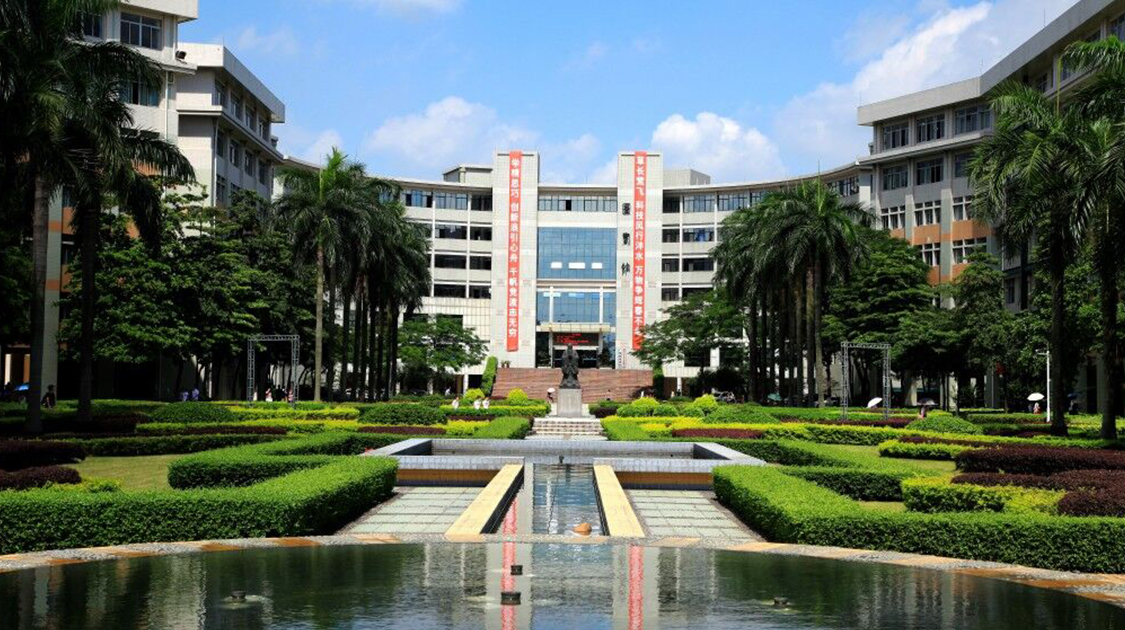 广东白云学院