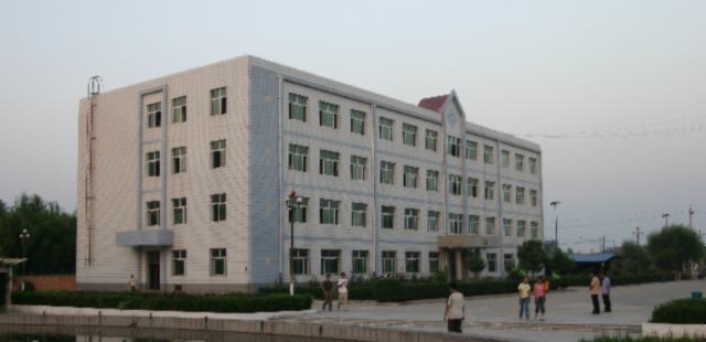衡水职业技术学院