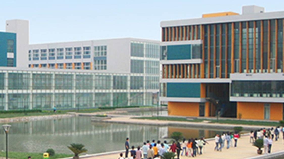 天津渤海职业技术学院