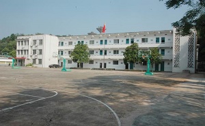 湘潭大学子弟学校