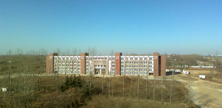 郑州工业安全职业学院