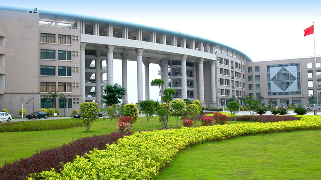 福建医科大学