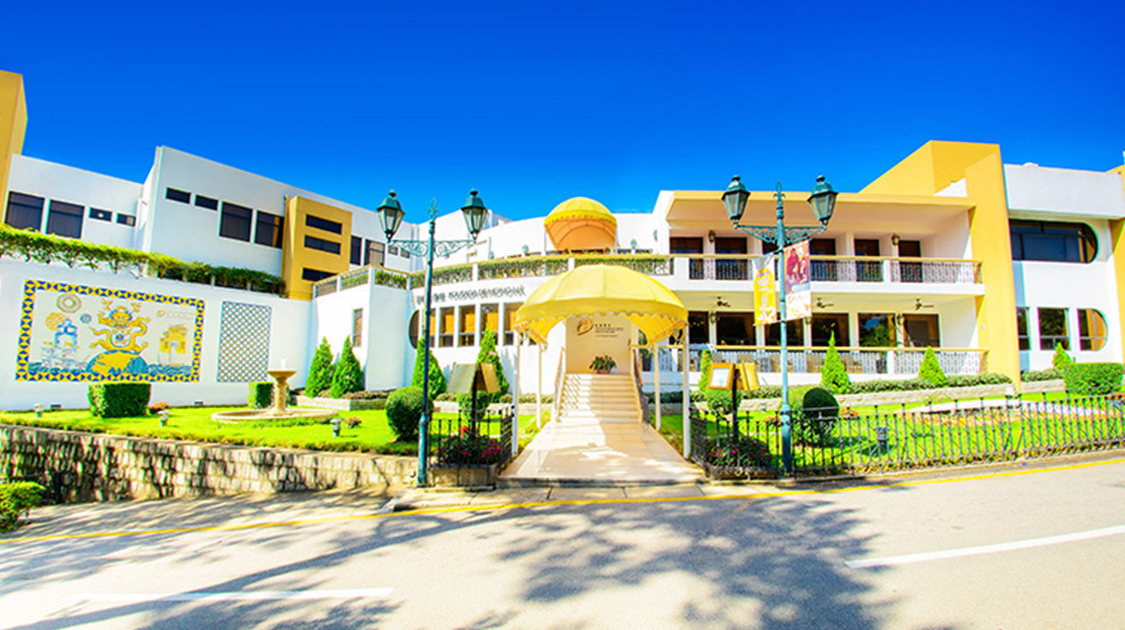 澳门旅游学院