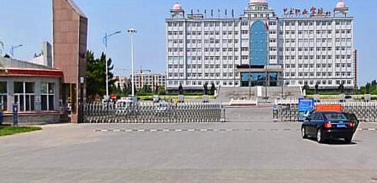 科尔沁艺术职业学院