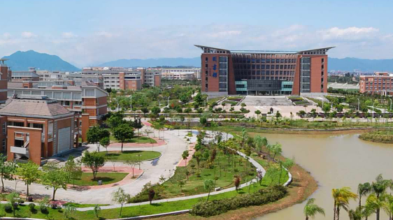 福建师范大学