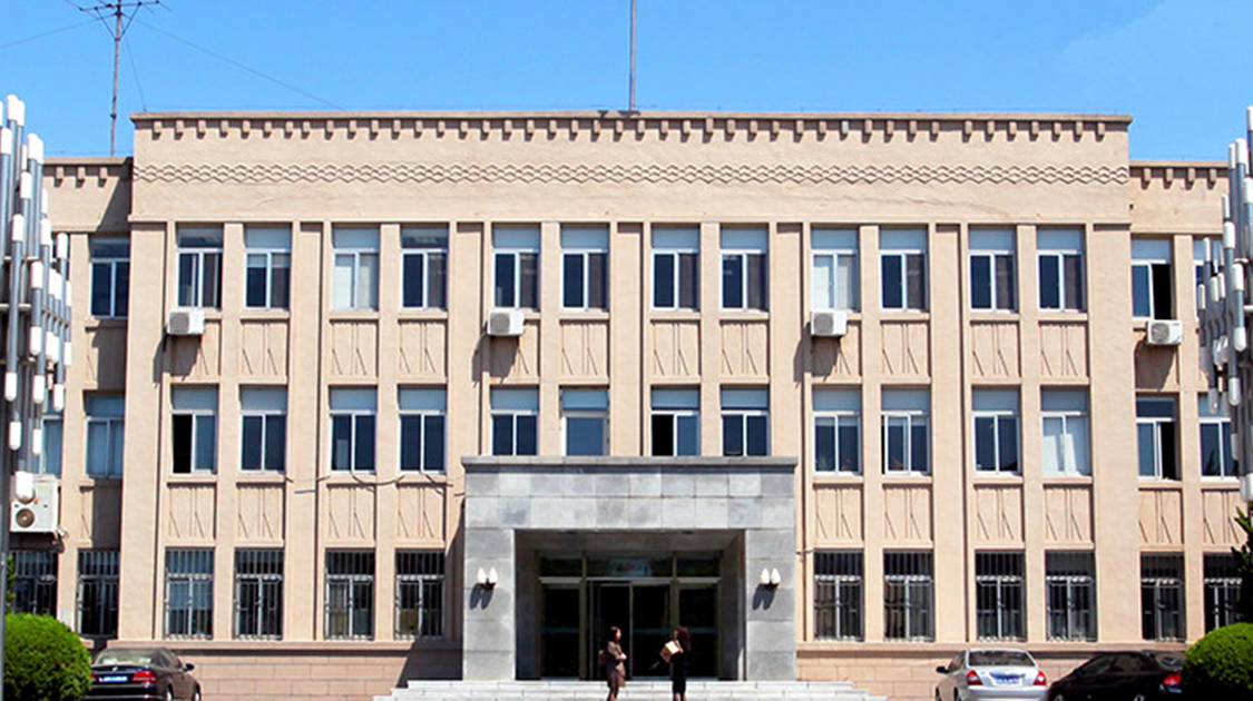 辽宁师范大学