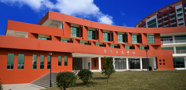 毕节职业技术学院