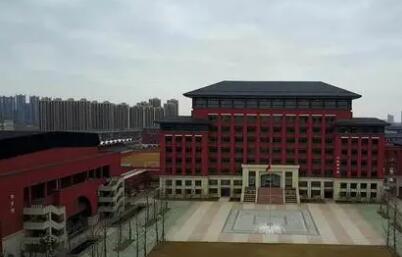 浙江省慈溪中学