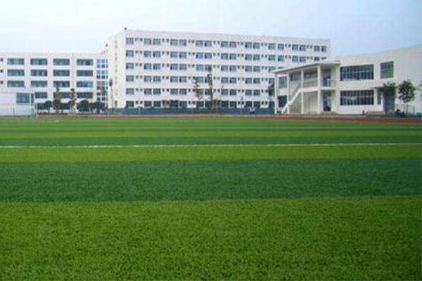 绥阳县小关乡飞水中学