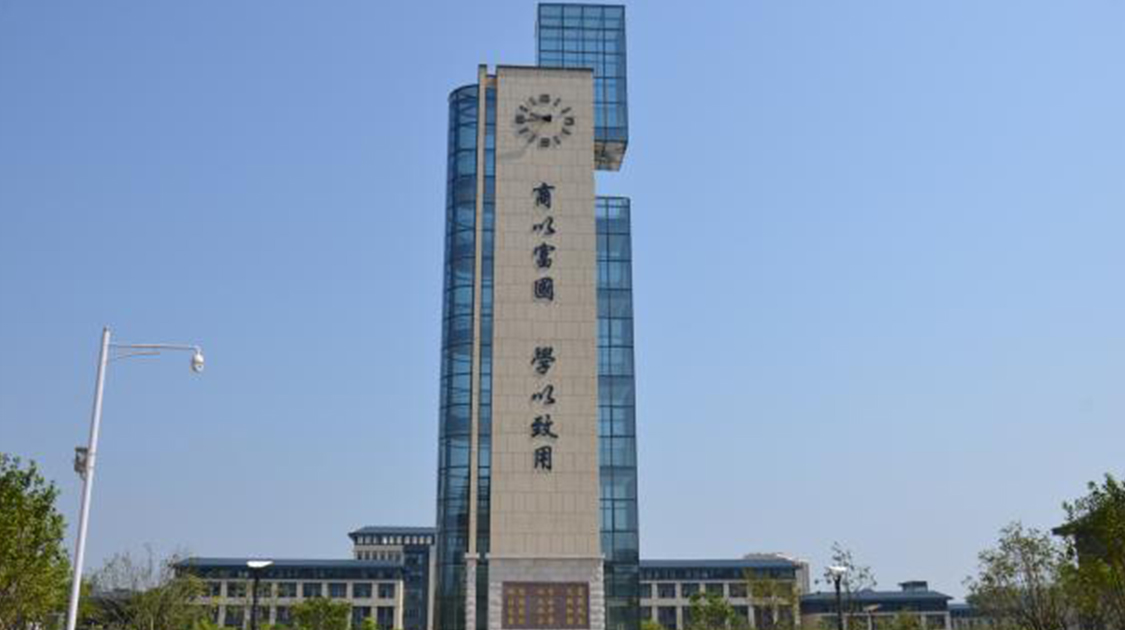 江西农业大学南昌商学院