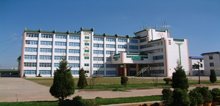 玉溪农业职业技术学院