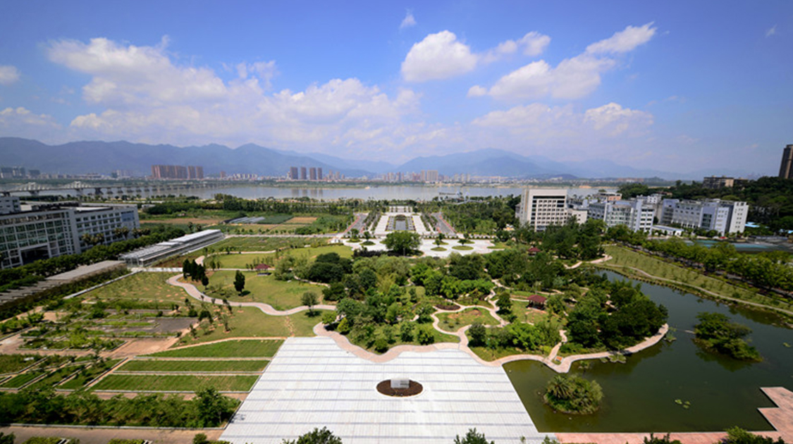 福建农林大学