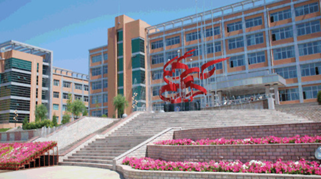 张家口学院