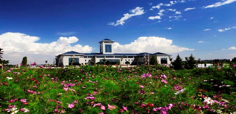 宁夏民族职业技术学院