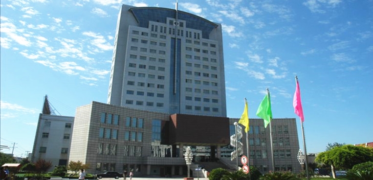 石家庄邮电职业技术学院