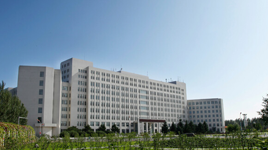 黑龙江财经学院