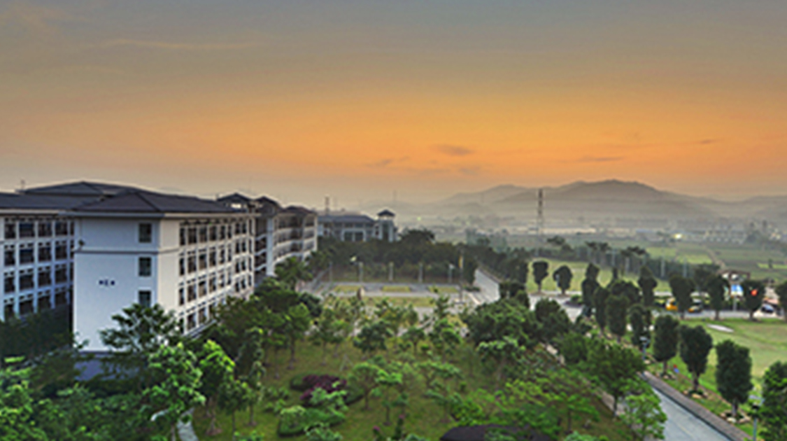 广东外语外贸大学南国商学院