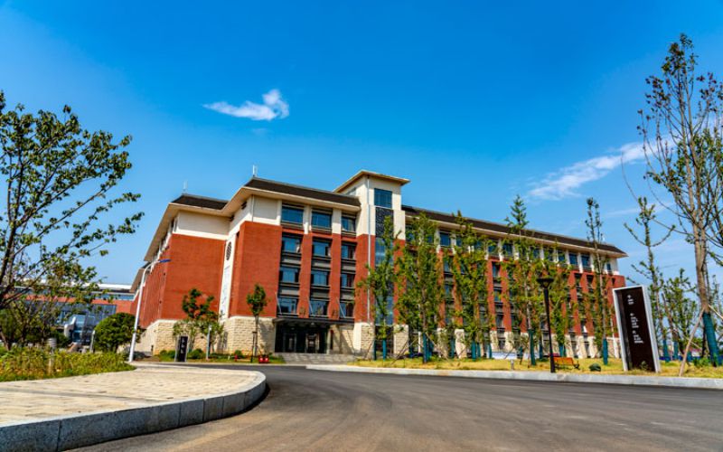 永州师范高等专科学校
