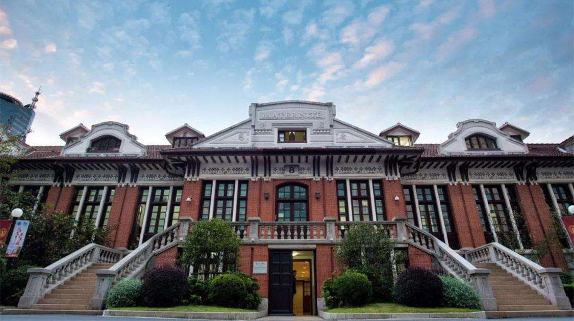 上海交通大学医学院校友会