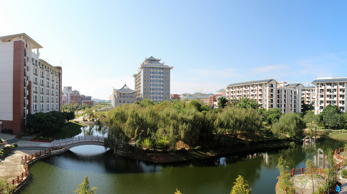 广西民族大学相思湖学院