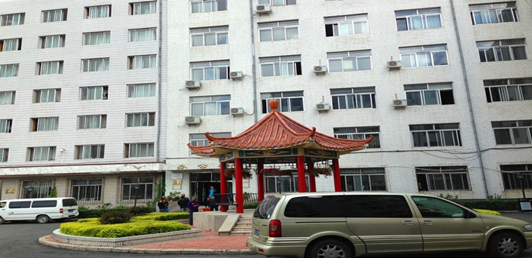 长春金融高等专科学校