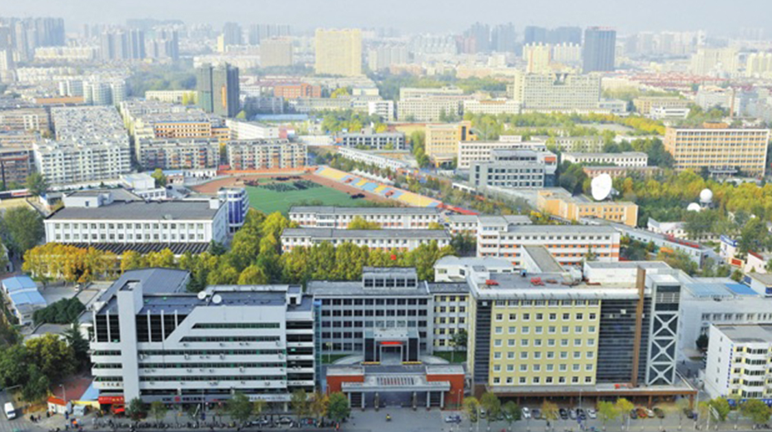 铁道警察学院