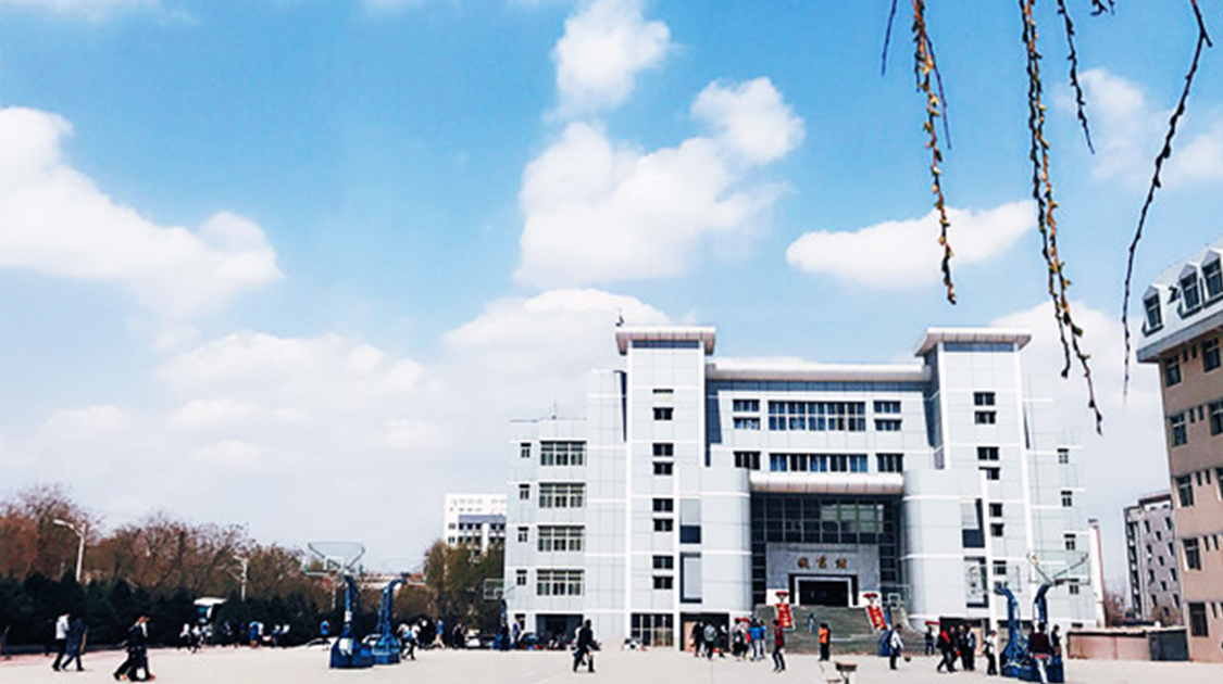 兰州博文科技学院