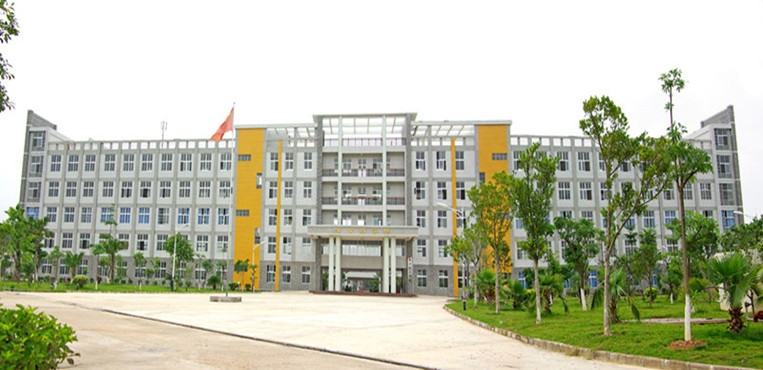 梧州职业学院