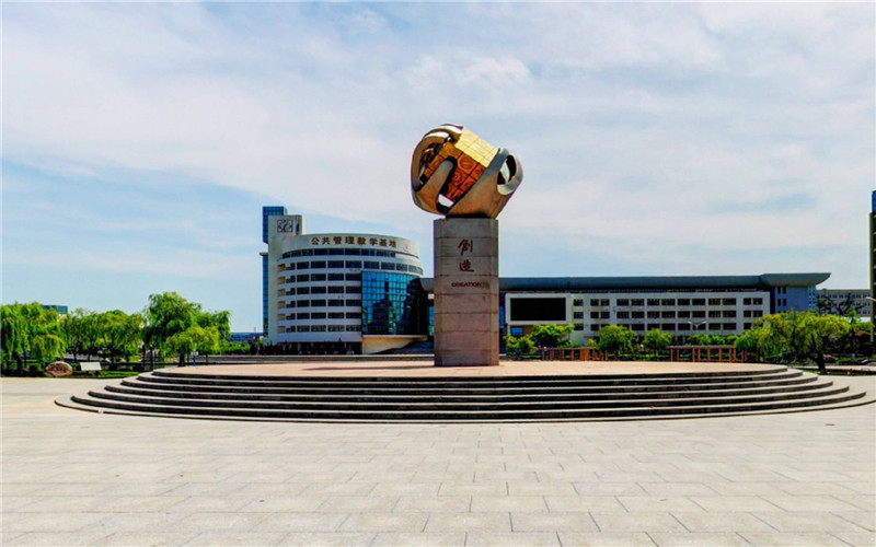 烟台职业学院