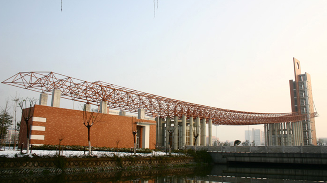 杭州电子科技大学