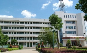 浏阳市第五中学