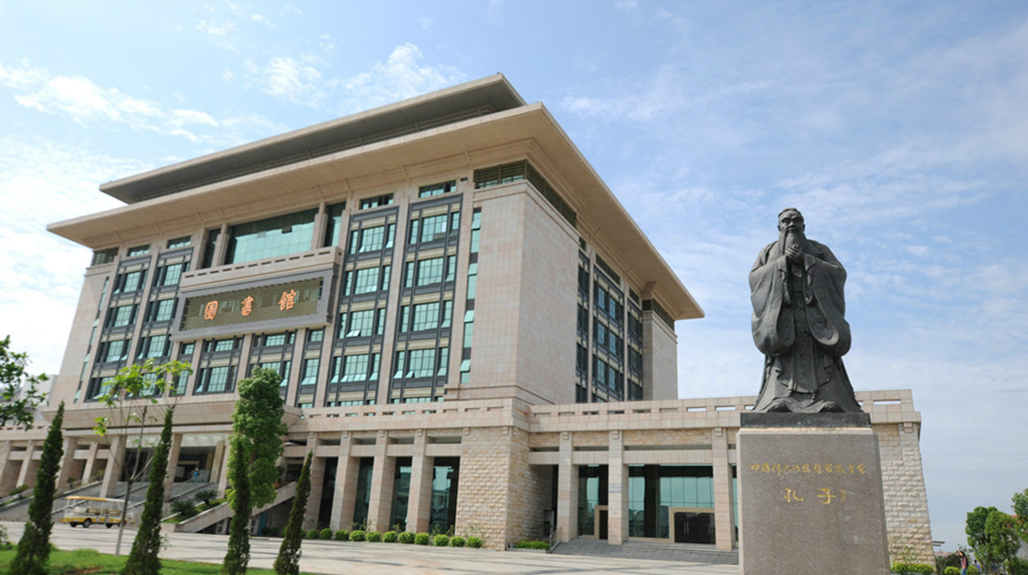南宁学院