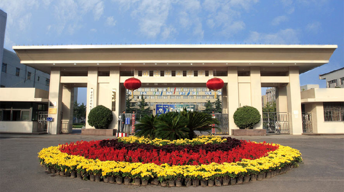 北京印刷学院
