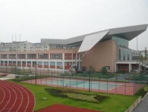 水城县纸厂乡中学