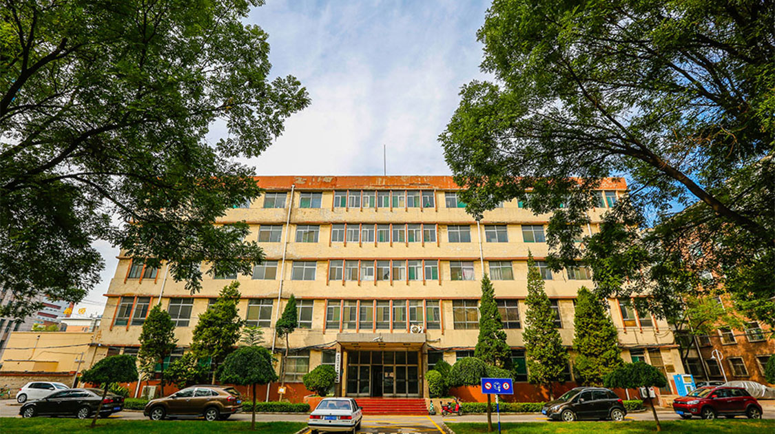 山西财经大学