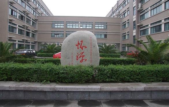 云南锡业职业技术学院
