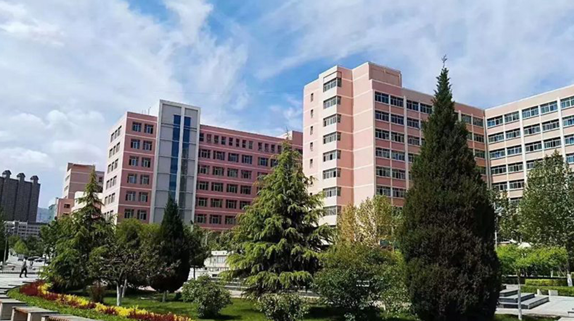 兰州信息科技学院