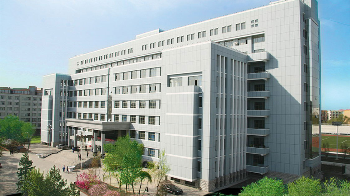 新疆财经大学