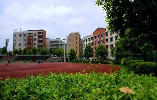 贵阳市清镇市卫城中学