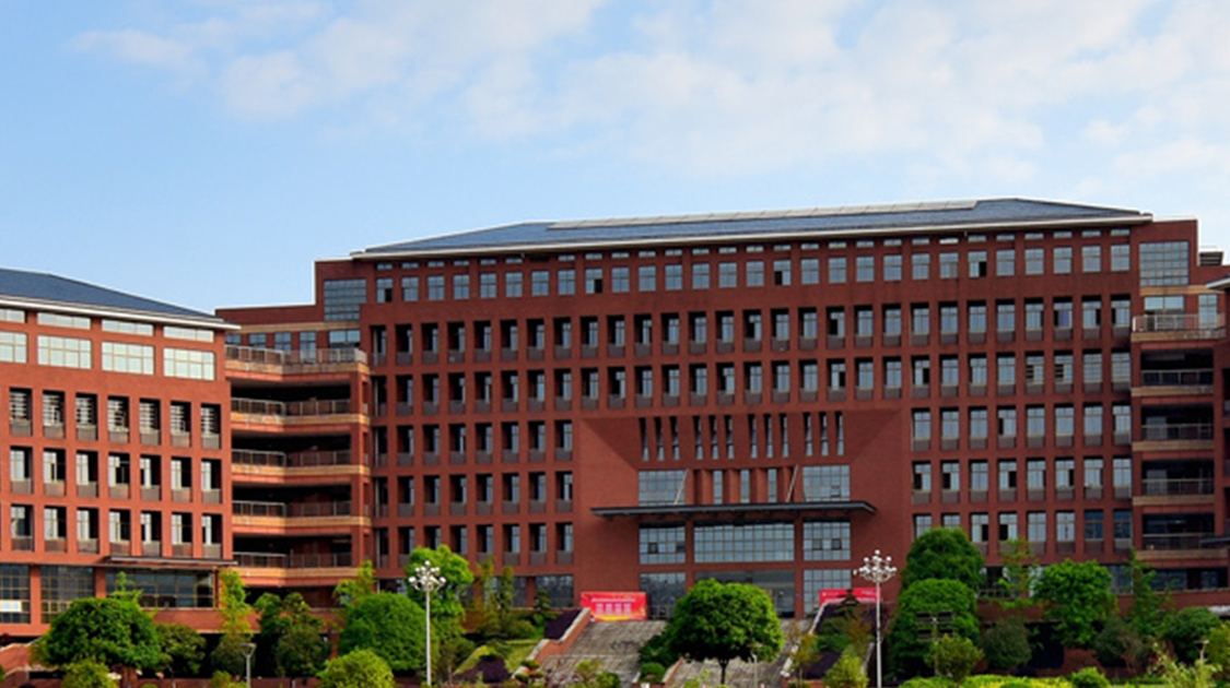 湖南科技大学潇湘学院