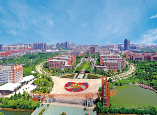 杭州电子科技大学继续教育学院